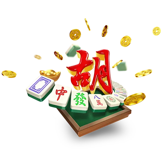 数字麻将主视觉